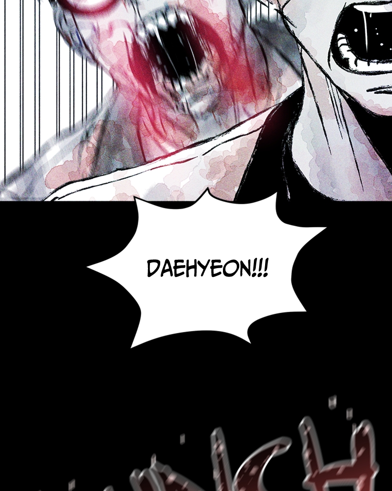 Pieces of Humans Chapter 15 - Page 4