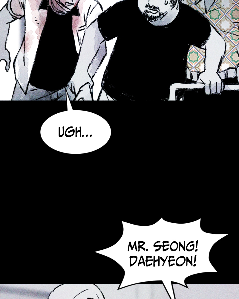 Pieces of Humans Chapter 15 - Page 73
