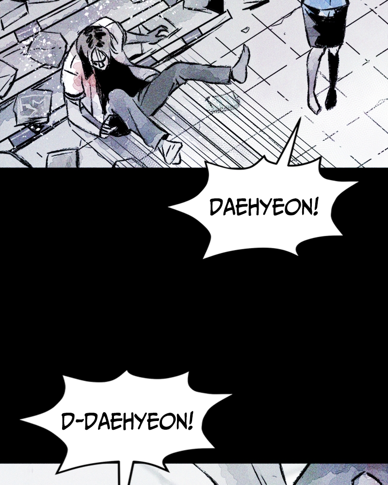 Pieces of Humans Chapter 15 - Page 94