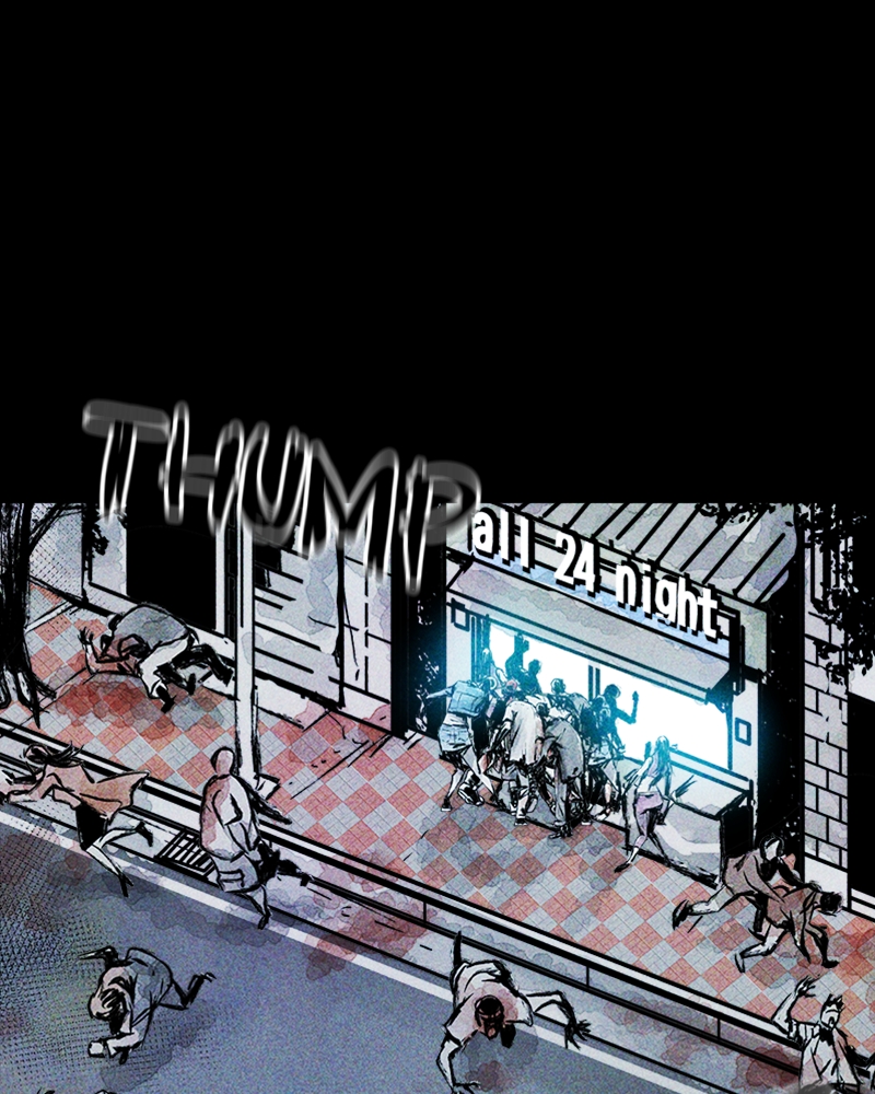 Pieces of Humans Chapter 16 - Page 40