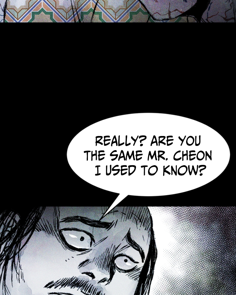 Pieces of Humans Chapter 17 - Page 84