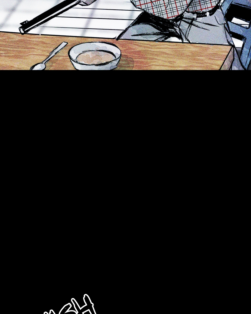 Pieces of Humans Chapter 18 - Page 93