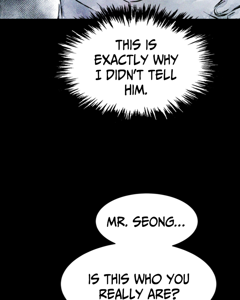 Pieces of Humans Chapter 19 - Page 98