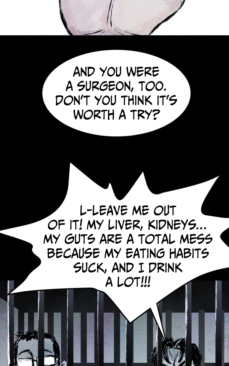 Pieces of Humans Chapter 2 - Page 33