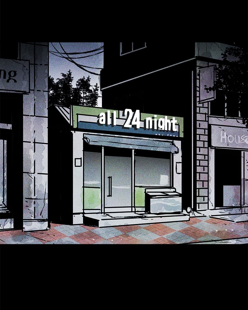 Pieces of Humans Chapter 20 - Page 21