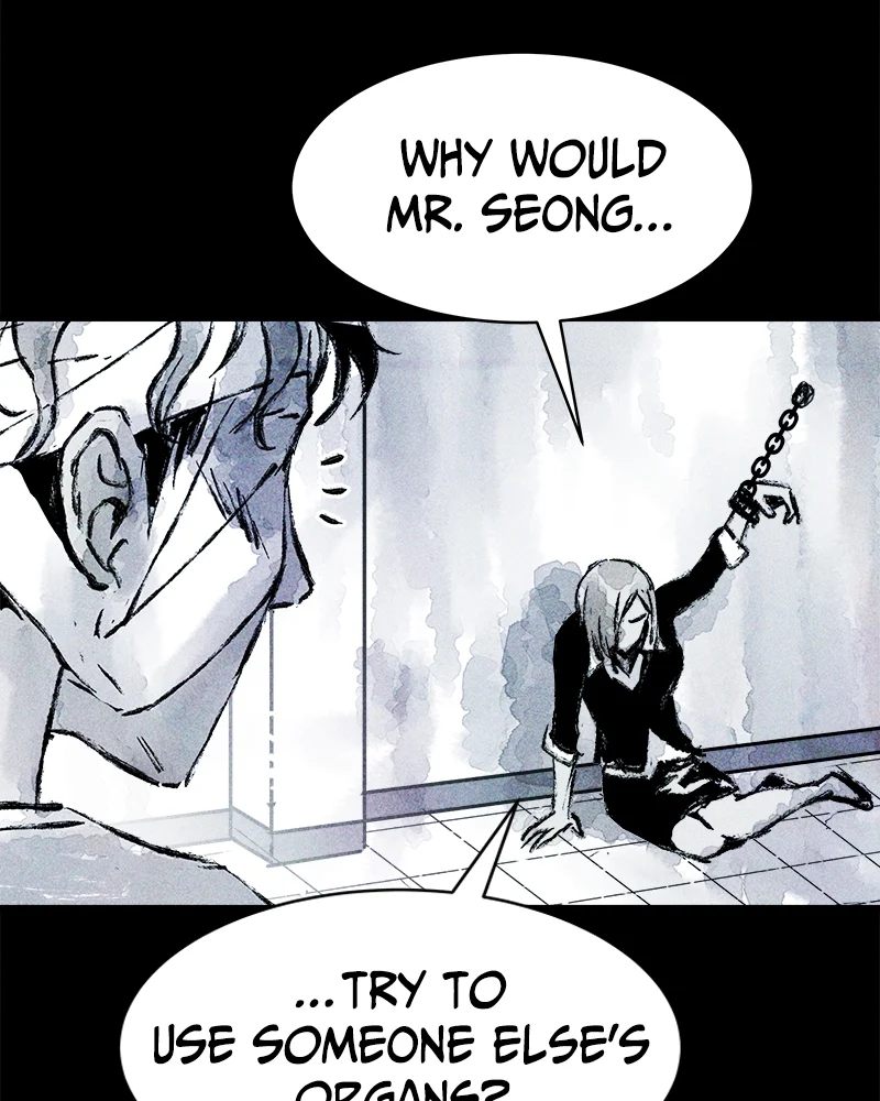 Pieces of Humans Chapter 20 - Page 47