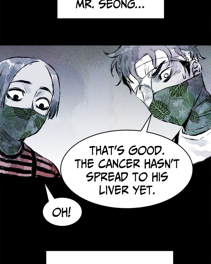 Pieces of Humans Chapter 20 - Page 72
