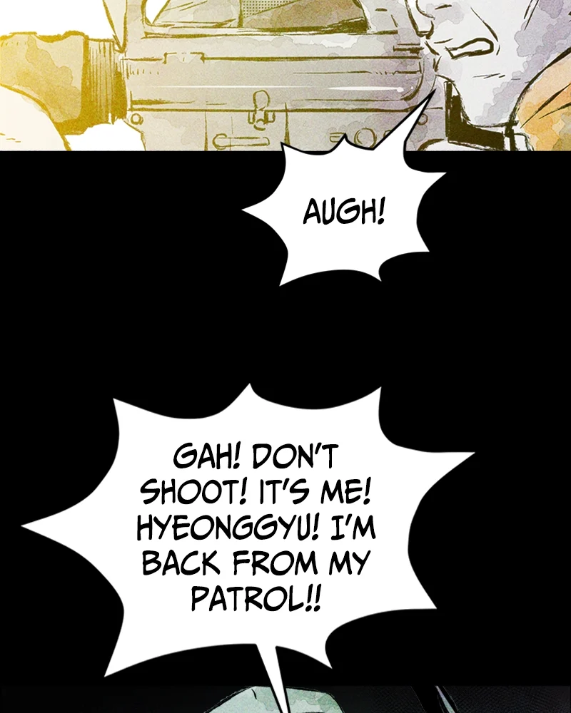 Pieces of Humans Chapter 21 - Page 117