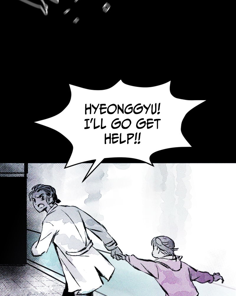 Pieces of Humans Chapter 22 - Page 110
