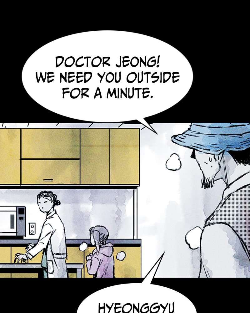 Pieces of Humans Chapter 22 - Page 15