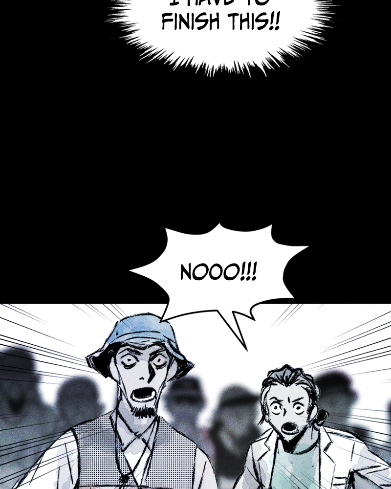 Pieces of Humans Chapter 23 - Page 23