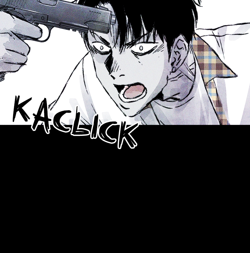 Pieces of Humans Chapter 26 - Page 16