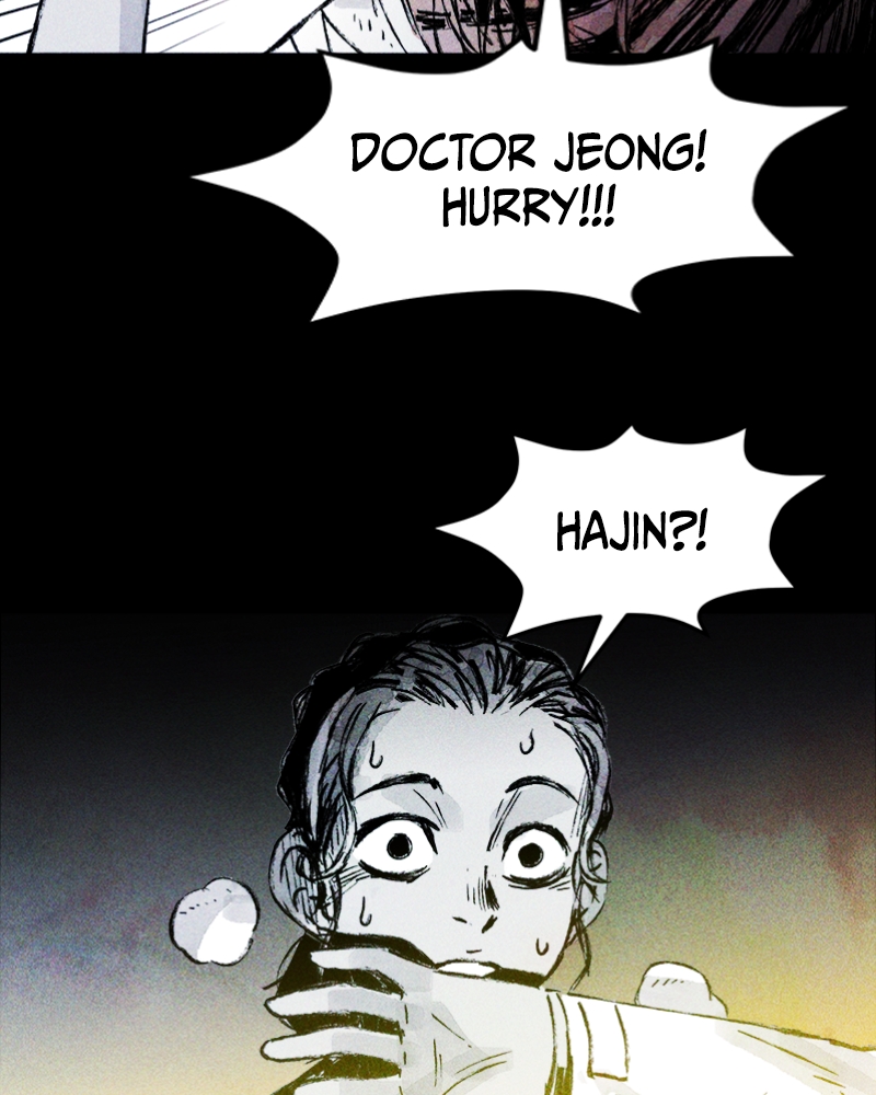 Pieces of Humans Chapter 28 - Page 81