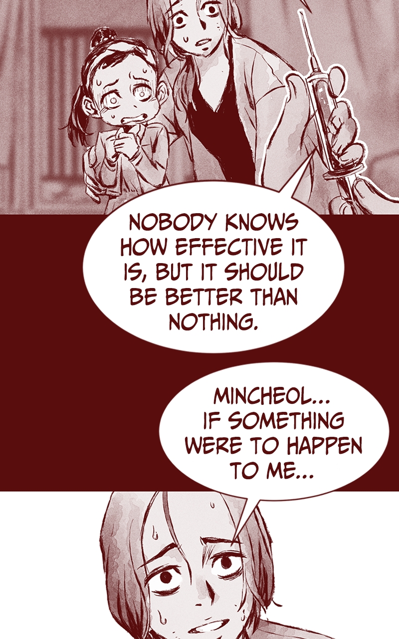 Pieces of Humans Chapter 3 - Page 99