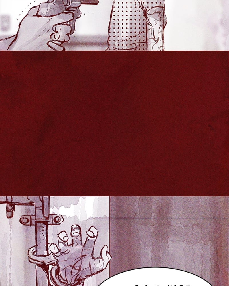 Pieces of Humans Chapter 32 - Page 55