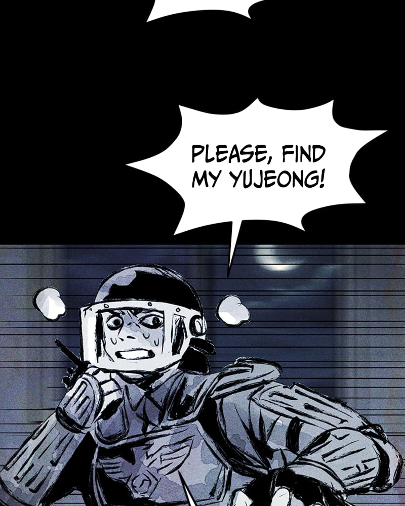 Pieces of Humans Chapter 33 - Page 5