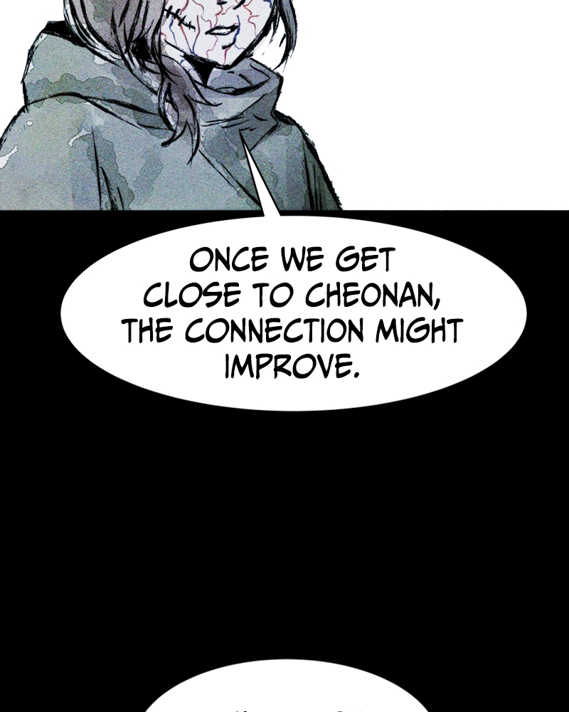Pieces of Humans Chapter 34 - Page 11