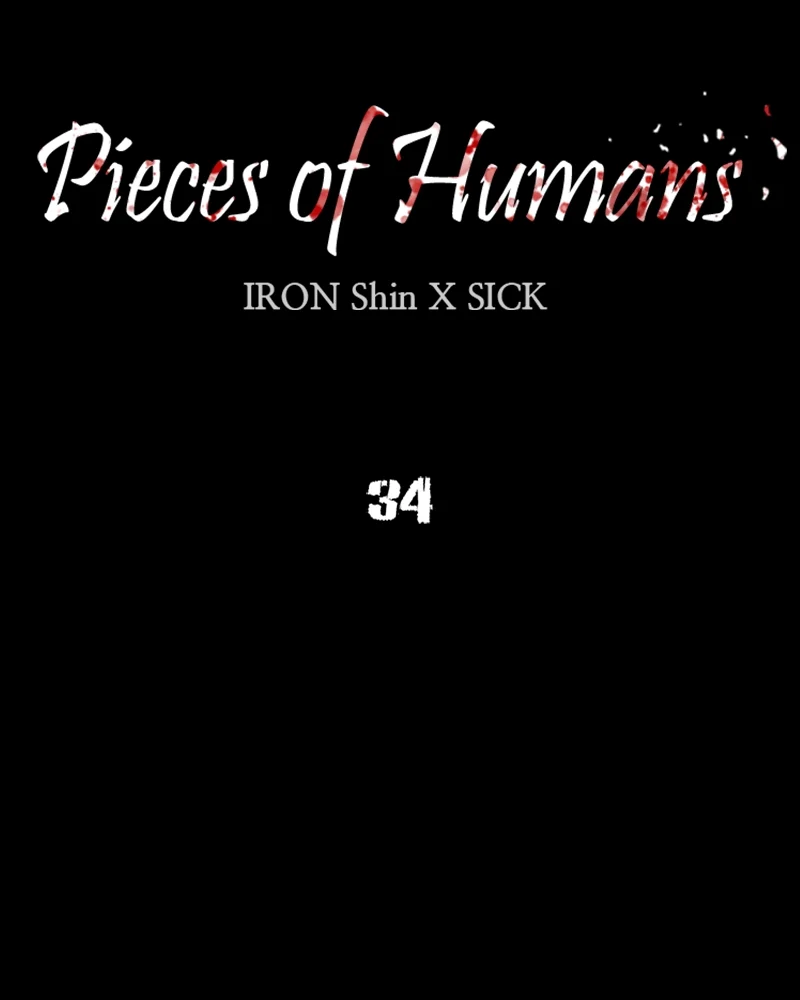 Pieces of Humans Chapter 34 - Page 19