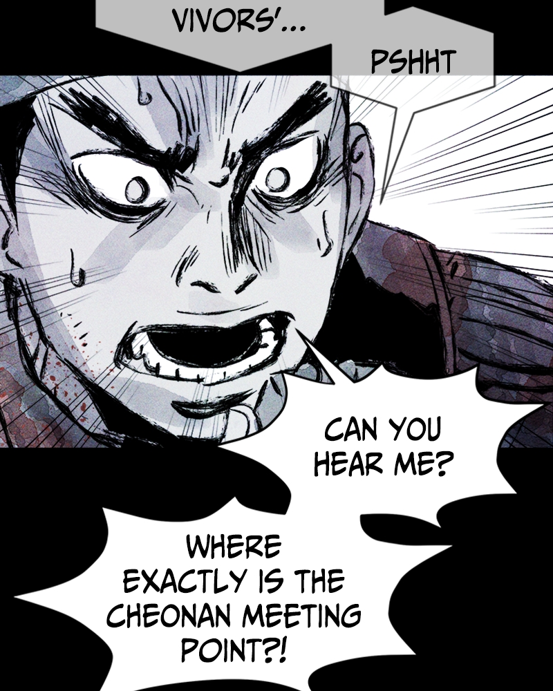 Pieces of Humans Chapter 34 - Page 6