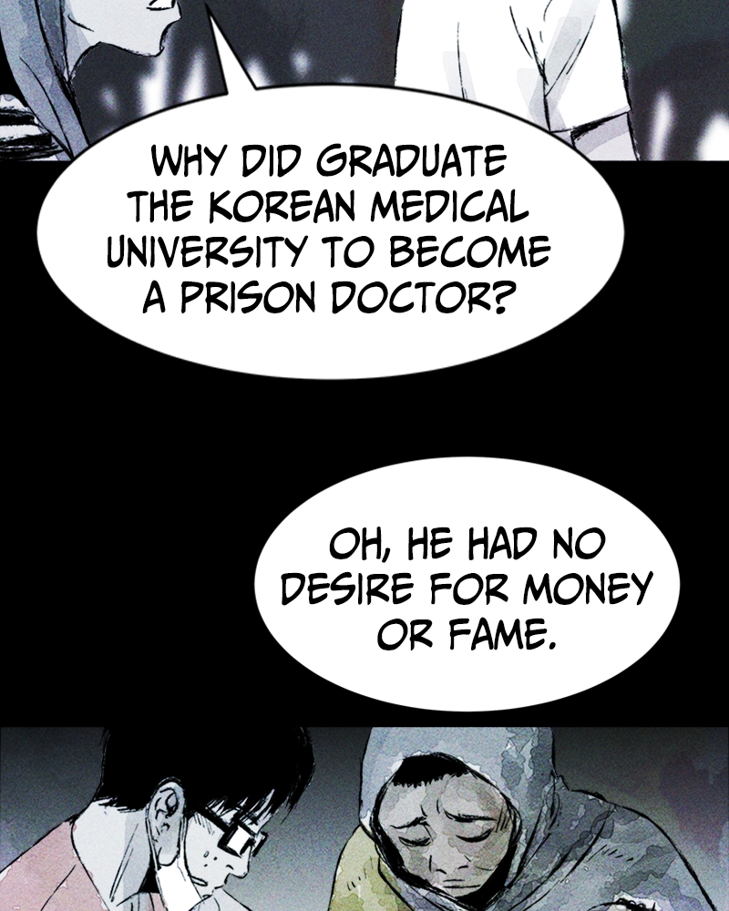 Pieces of Humans Chapter 35 - Page 81