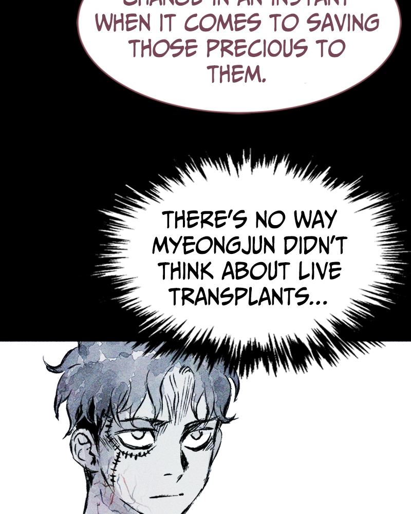 Pieces of Humans Chapter 35 - Page 94