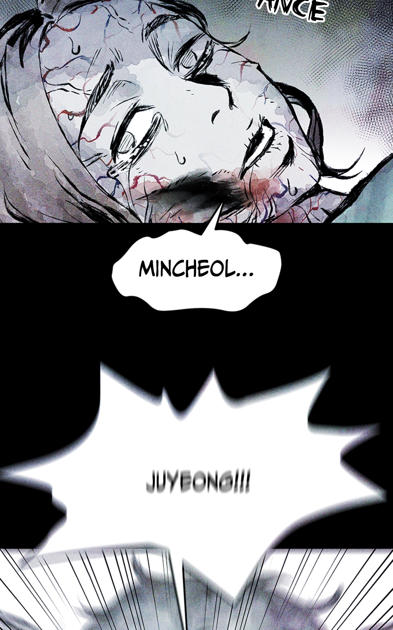 Pieces of Humans Chapter 4 - Page 2