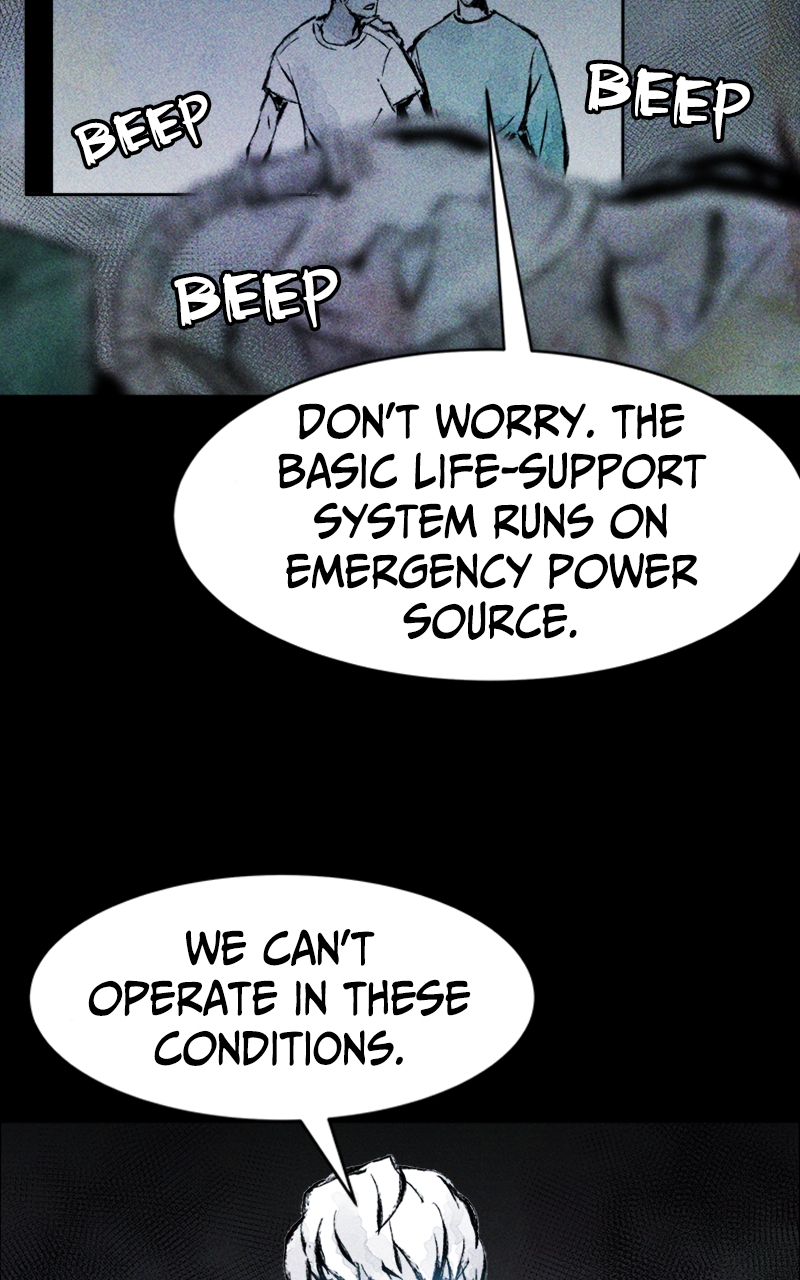 Pieces of Humans Chapter 4 - Page 22