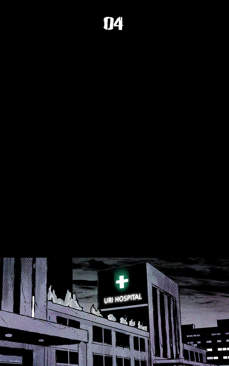 Pieces of Humans Chapter 4 - Page 25