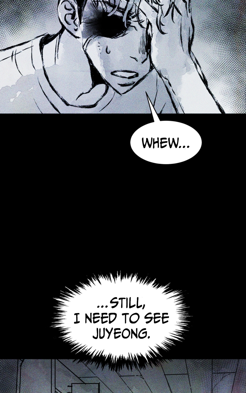Pieces of Humans Chapter 4 - Page 81