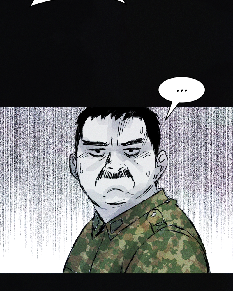 Pieces of Humans Chapter 44 - Page 72
