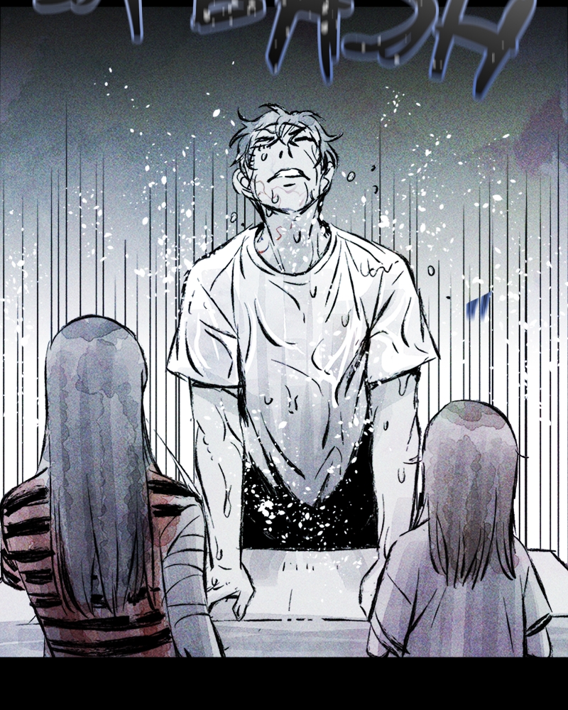 Pieces of Humans Chapter 45 - Page 74