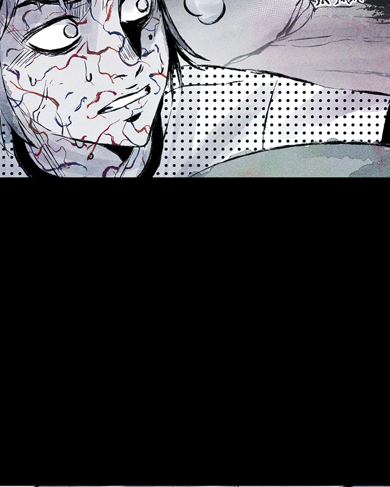 Pieces of Humans Chapter 46 - Page 3