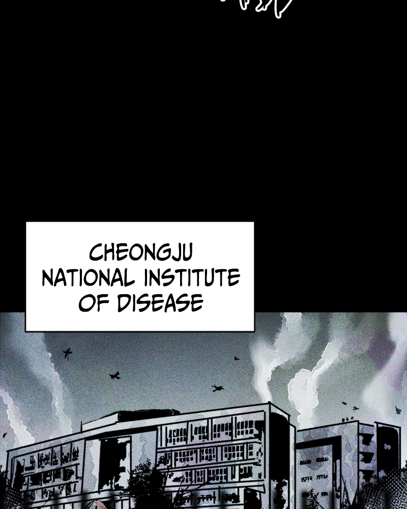 Pieces of Humans Chapter 48 - Page 110