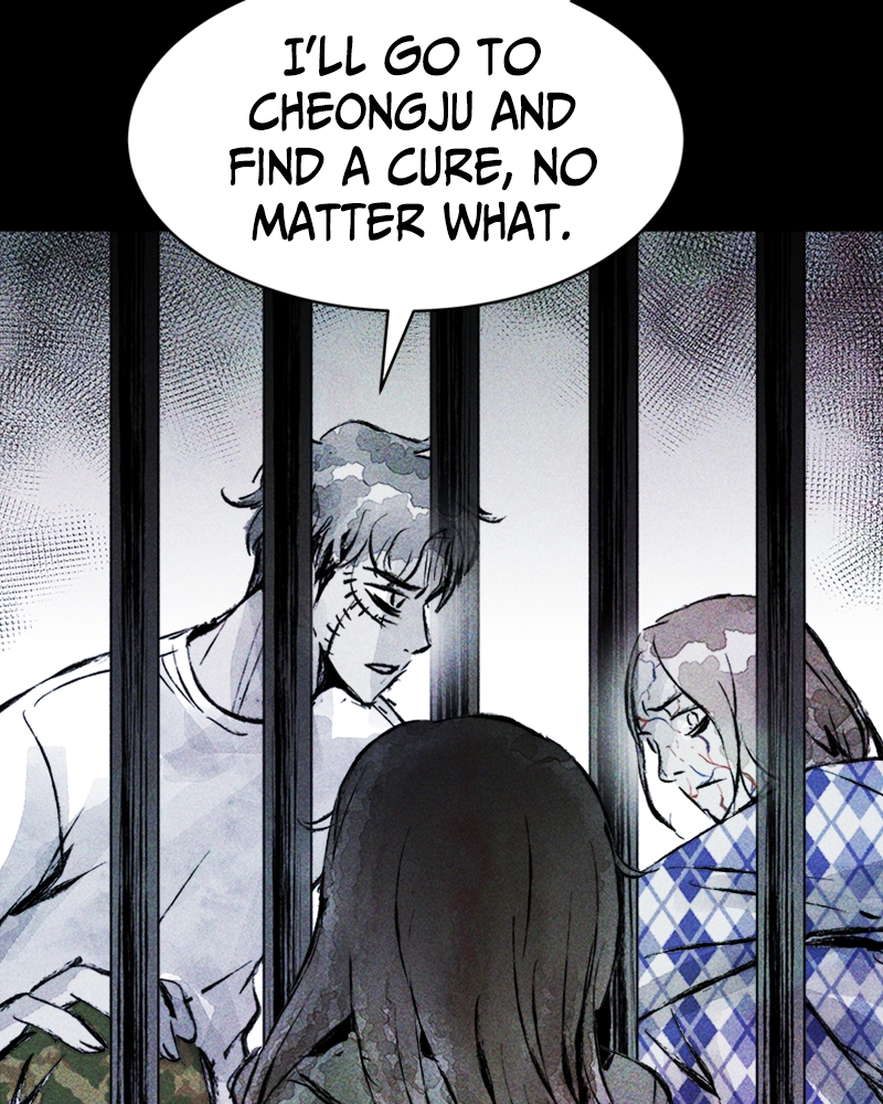 Pieces of Humans Chapter 49 - Page 25