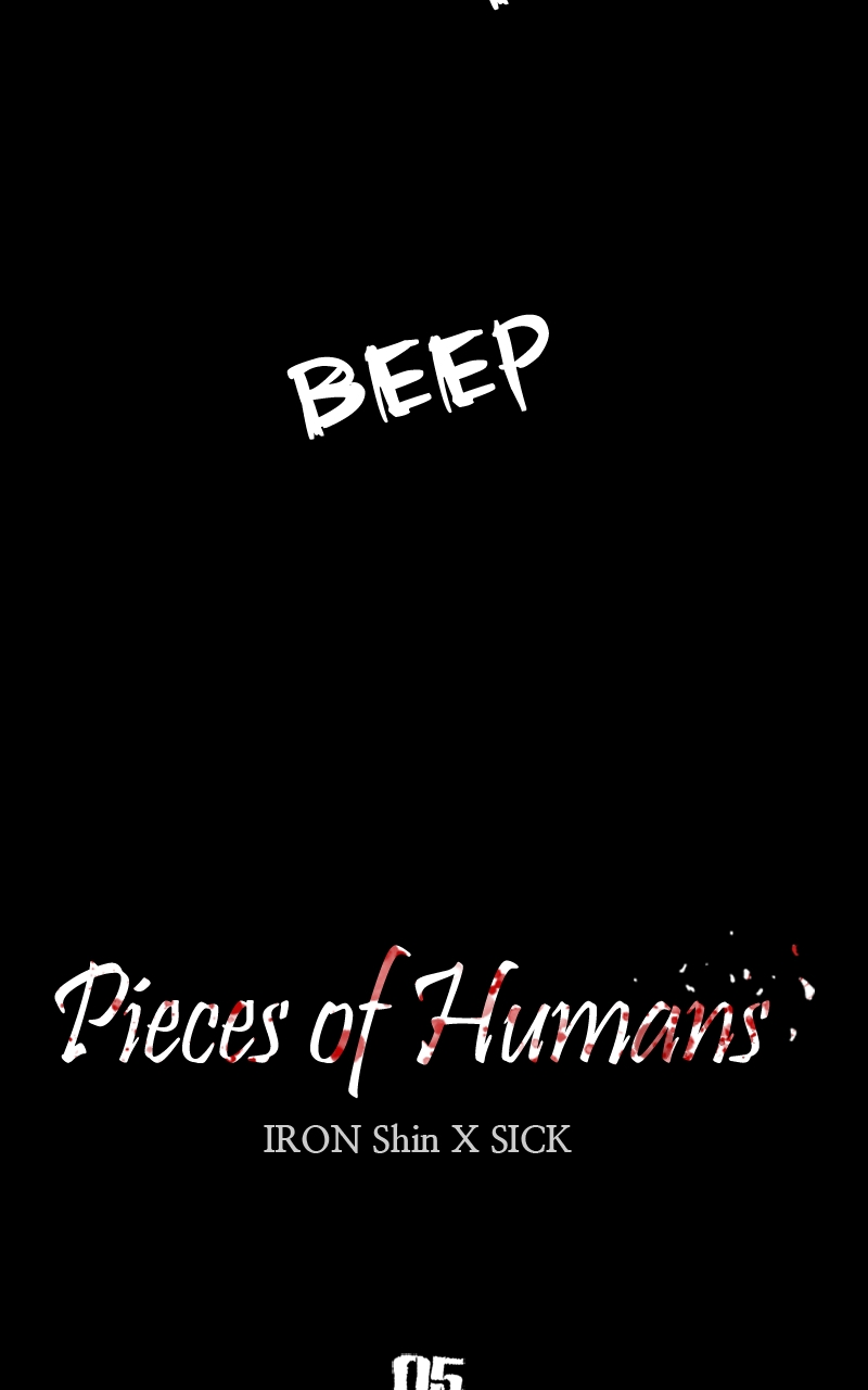 Pieces of Humans Chapter 5 - Page 19