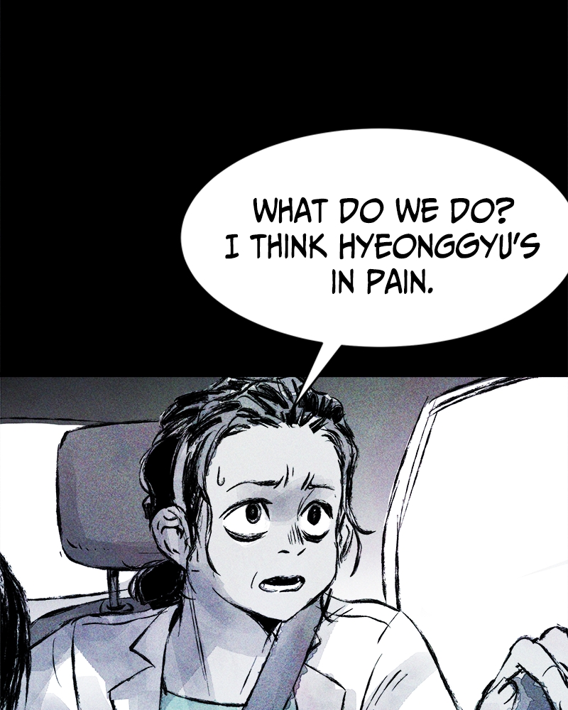 Pieces of Humans Chapter 51 - Page 108