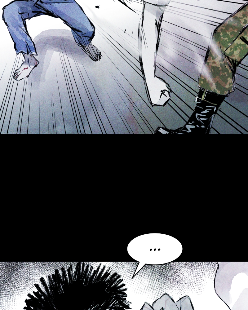 Pieces of Humans Chapter 52 - Page 57