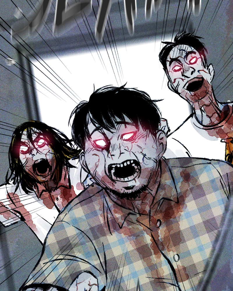 Pieces of Humans Chapter 53 - Page 117