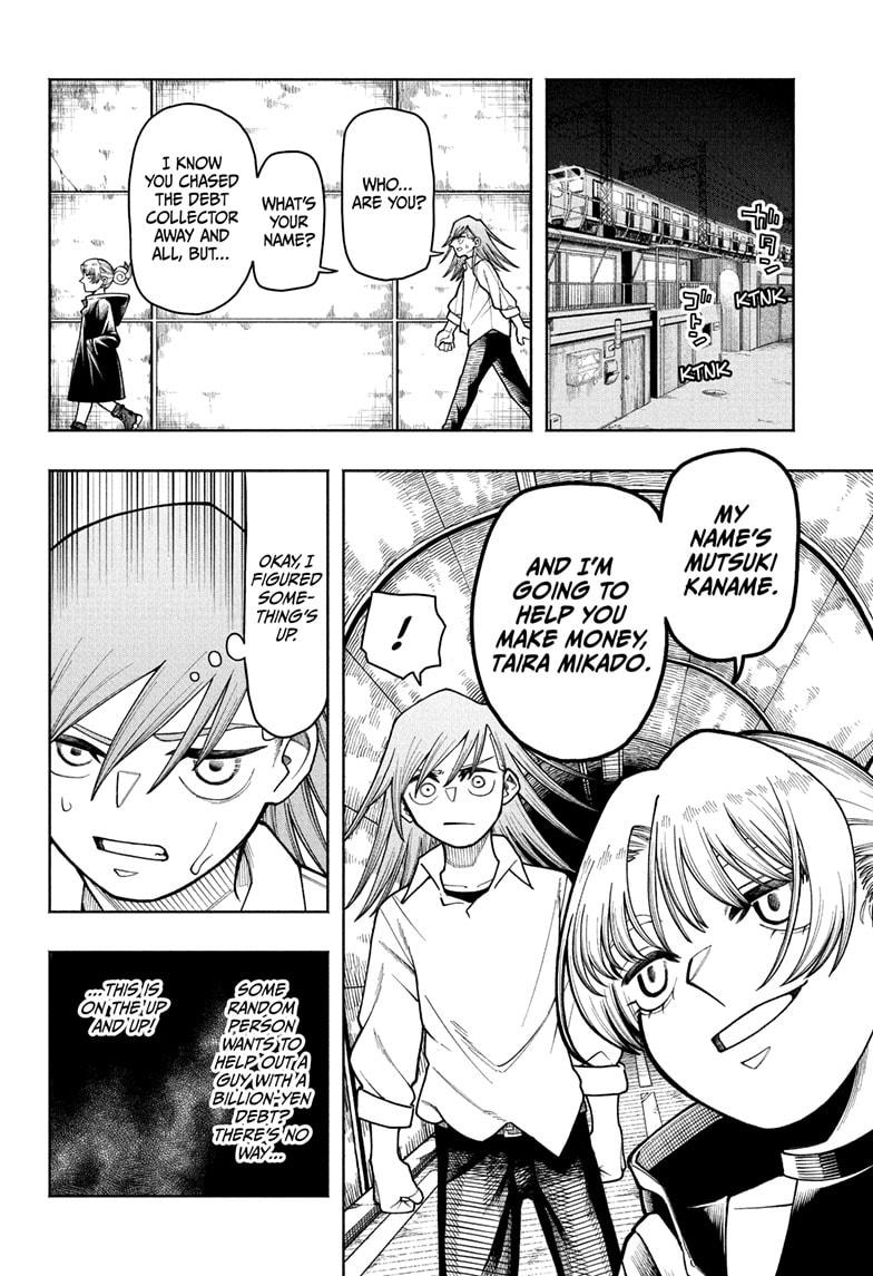 Ping-Pong Peril Chapter 1 - Page 14