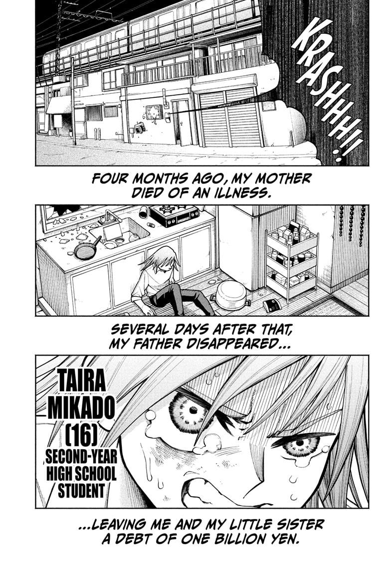 Ping-Pong Peril Chapter 1 - Page 5