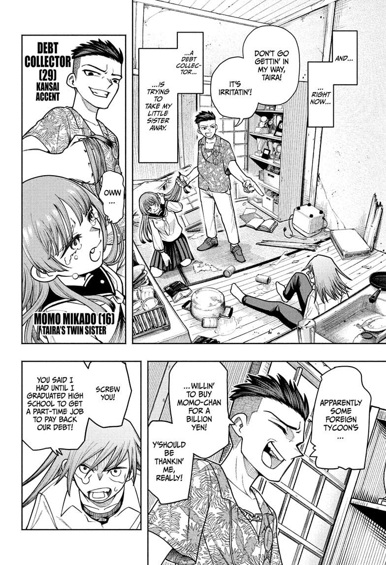Ping-Pong Peril Chapter 1 - Page 6