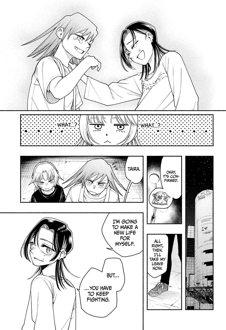 Ping-Pong Peril Chapter 14 - Page 14