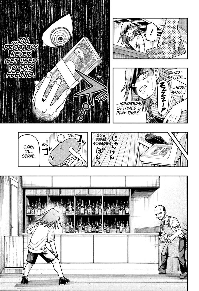 Ping-Pong Peril Chapter 2 - Page 11