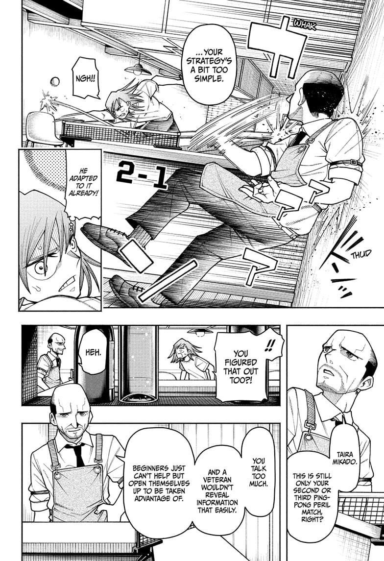 Ping-Pong Peril Chapter 2 - Page 16