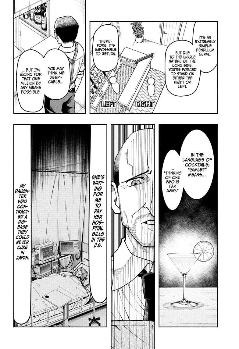 Ping-Pong Peril Chapter 2 - Page 20