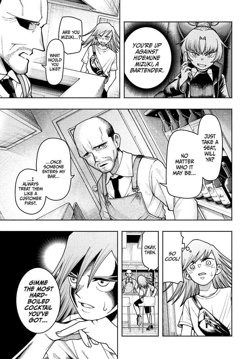 Ping-Pong Peril Chapter 2 - Page 5