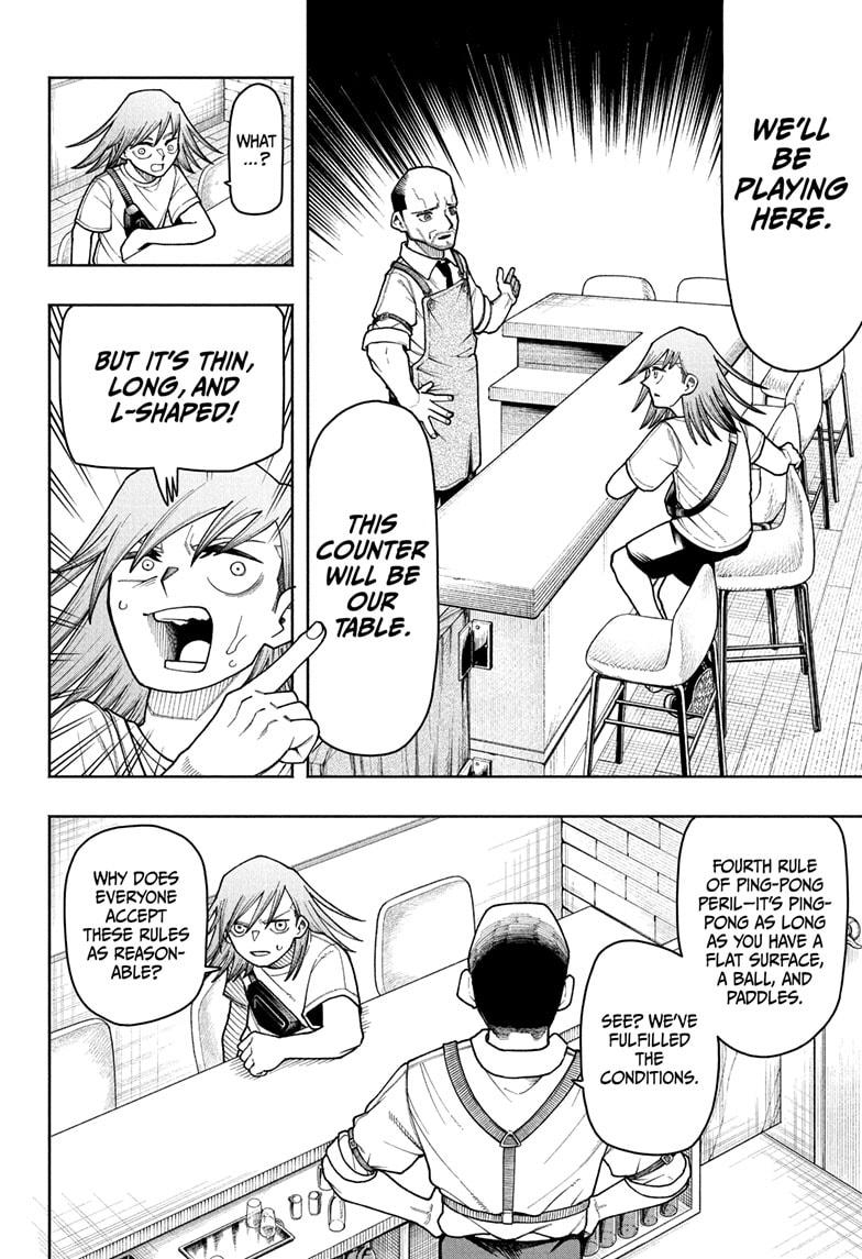 Ping-Pong Peril Chapter 2 - Page 8