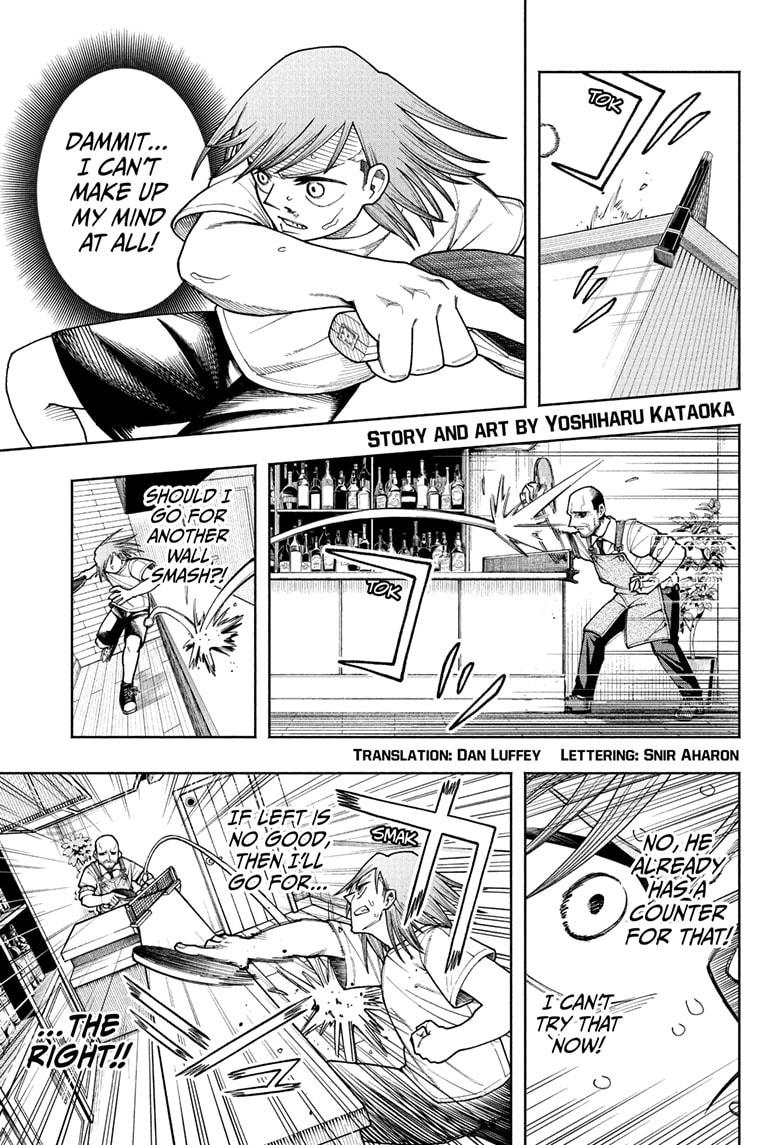 Ping-Pong Peril Chapter 3 - Page 3