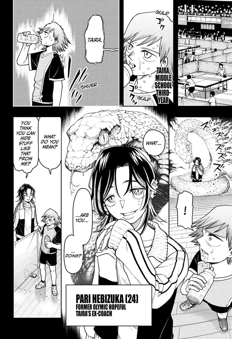 Ping-Pong Peril Chapter 3 - Page 6