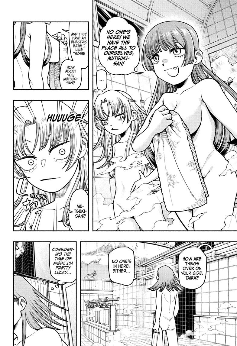 Ping-Pong Peril Chapter 4 - Page 14